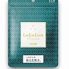 Lululun Набор масок Face Mask Precious Green 7 шт