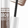 Тушь для бровей Belor Design Brow Maker (тон 16)
