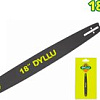 Шина для пилы Dyllu DTJH1418