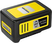 Аккумулятор Karcher Battery Power 18/50? 2.445-035.0 (18В/5 Ah)