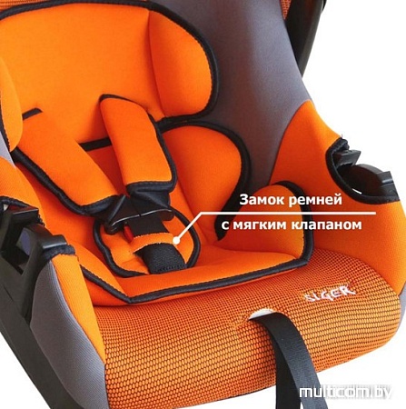 Автокресло Siger Эгида Люкс (оранжевый) [KRES0074]