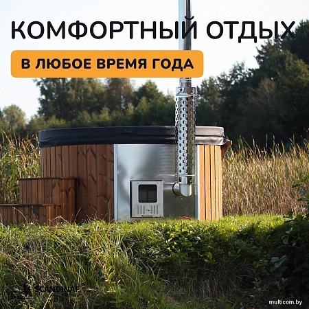 Купель Scandinaf Furako 200