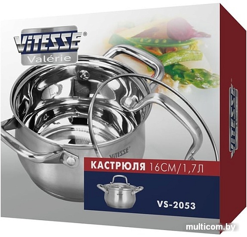 Кастрюля Vitesse VS-2053