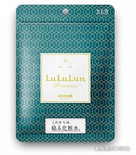 Lululun Набор масок Face Mask Precious Green 7 шт
