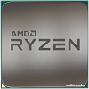 Процессор AMD Ryzen 5 4600G (BOX)