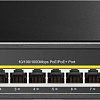 Неуправляемый коммутатор Cudy GS1008PS2 1.0