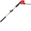 Кусторез + высоторез Hammer VR700CH