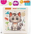 Развивающая игра Полесье Котенок 23159