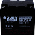 Zubr GP 12-40