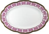 Блюдо Cmielow i Chodziez Bolero G300-0732550