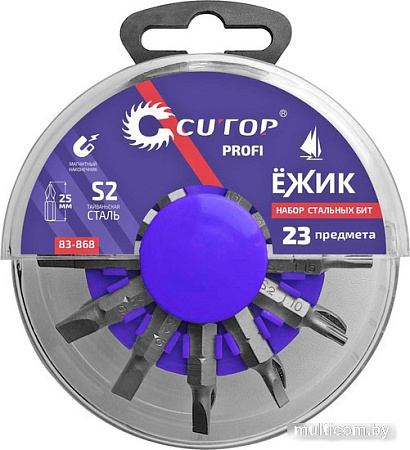 Набор бит Cutop Profi Ежик 83-868 (23шт)