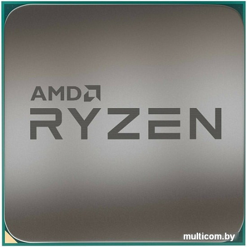 Процессор AMD Ryzen 5 4600G (BOX)