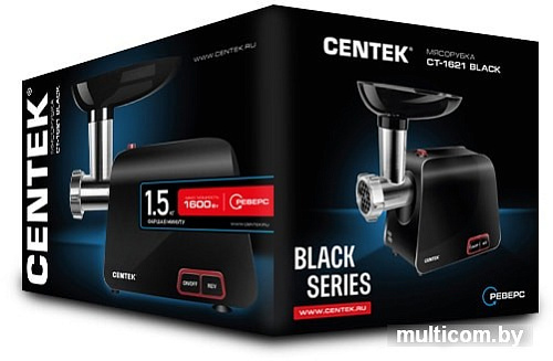 Мясорубка CENTEK CT-1621 (черный)