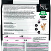 Корм для собак Pro Plan Adult Small &amp; Mini Sensitive Skin 7 кг