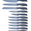 Набор ножей Lenardi 195-011