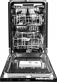 Посудомоечная машина LEX PM 4553