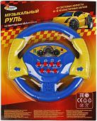 Развивающая игрушка Играем вместе ZY805146-R5