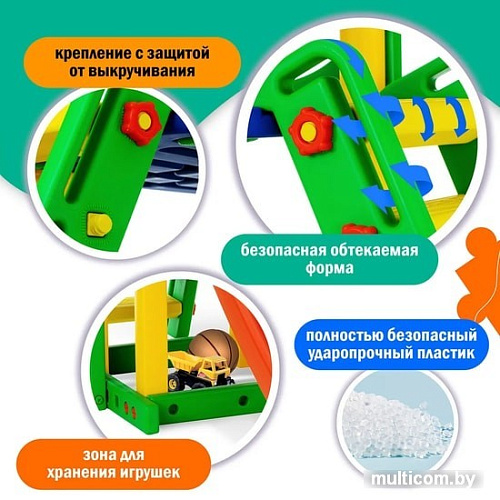 Игровой комплекс Happy Box JM-731B