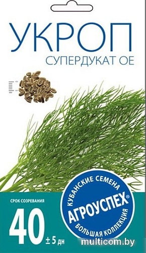 Семена Агроуспех Укроп Супердукат средний 17691 3 г