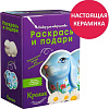 Набор для рисования Раскрась и подари Кролик IG-1029