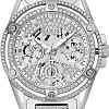 Наручные часы Guess Queen GW0464L1