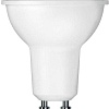 Светодиодная лампочка Фотон LED MR16 5W GU10 6500K