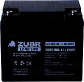 Zubr HRL 12V150W