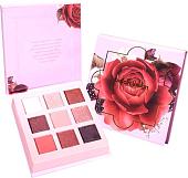 Тени для век Belor Design Intellect 9 г