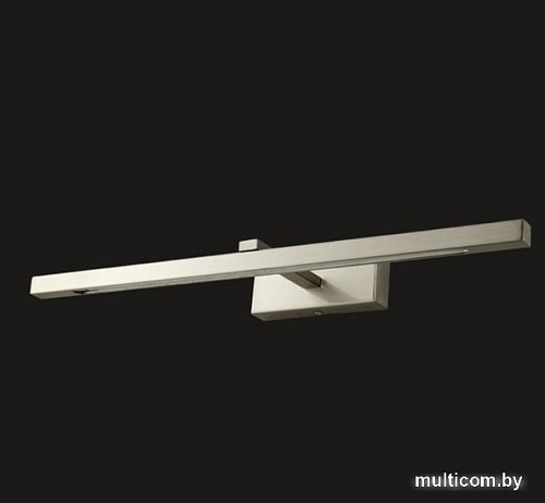 Подсветка для зеркал Ozcan Cudi 6096-1 (Matte Chrome)