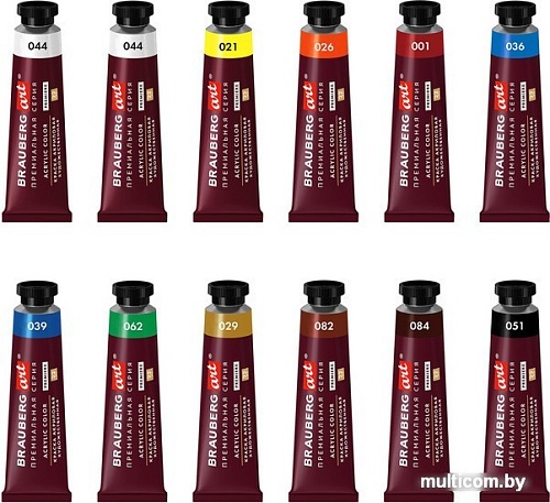 Акриловые краски BRAUBERG Art Premiere 191781 (12 шт)