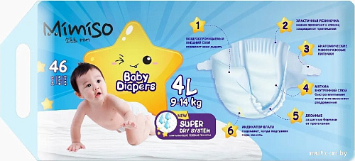 Подгузники Mimiso 4 L 7-14 кг (46 шт)