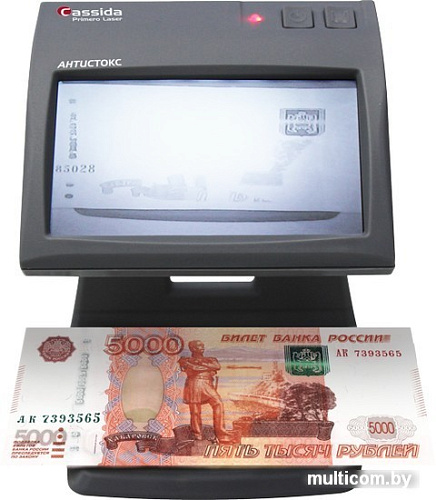 Детектор валют Cassida Primero