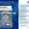 ATLANT СМА 70У1010-10