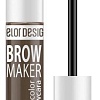 Тушь для бровей Belor Design Brow Maker 12