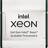 Процессор Intel Xeon Gold 5318H