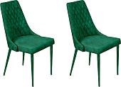 Стул Ваш день Connor Barkhat 19 (зеленый, 2шт)