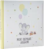 Фотоальбом Fotografia Детский FA-BBI30-236