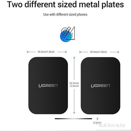 Магнитная пластина для держателя Ugreen LP123 50869