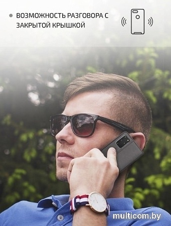 Чехол VOLARE ROSSO Book Case для Samsung Galaxy S20+ (черный)