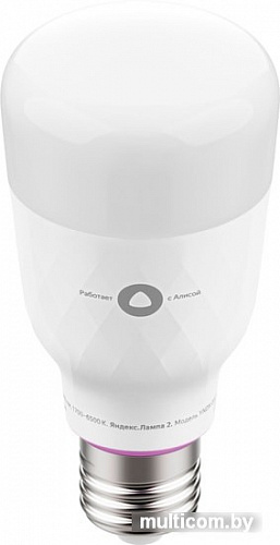 Светодиодная лампа Яндекс YNDX-00010