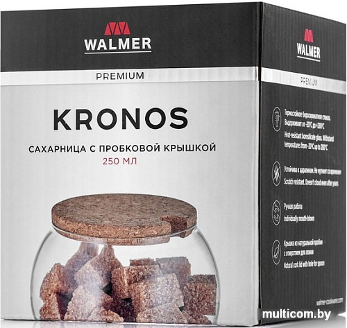 Сахарница Walmer Kronos W29006002