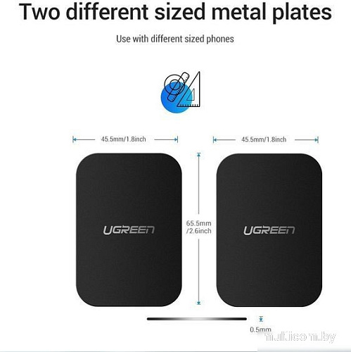 Магнитная пластина для держателя Ugreen LP123 50869