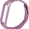 Браслет Bingo металлический, блочное плетение для Xiaomi Mi Band 5/6 (сиреневый)