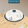 Prima Collection Листопад PC73LF23 для блинов (с крышкой)