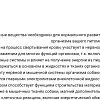 Сухой корм для собак Frais Holistic Dog мясные кусочки с телятиной в желе (850г)