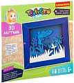 Набор для создания поделок/игрушек Bondibon 3D картина. Фея ВВ2461
