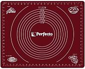 Силиконовый коврик Perfecto Linea Burgundy 23-504014