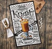 Полотенце Доляна Любимый кофе 4193934 (белый)