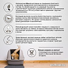 Наполнитель для туалета EliteCat Baby Powder с ароматом детской пудры 10 кг