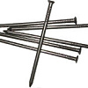 Гвоздь строительный Starfix SM-55958-5